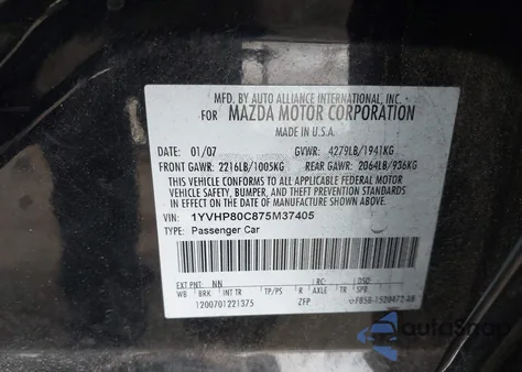 2007 Mazda Mazda6 I Sport Ve z USA, uszkodzony, nr VIN 1YVHP80C875M37405